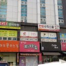 멘토태권도스쿨 이미지