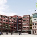 신방학중학교 이미지