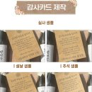 빛고을문구