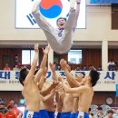 무극체육관