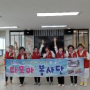 다모아재활 이미지