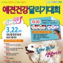 (주)엔비즈 이미지