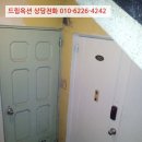 지장로27번길 이미지