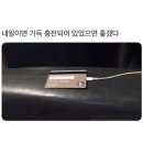 남이 독안산성 | 7월 찜통 거주 후기