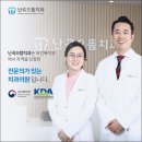 난곡으뜸치과의원 이미지