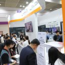 엑스포리더스 인공지능신문