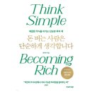 헤리티지북스
