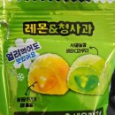 CU 종로신교점 | [먹어보았다] 아이셔젤리 잼필링 샤베트필링/바도사 토니포트 와인/한정선 무화과찹쌀떡, 복숭아찹쌀떡...