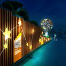 별빛축산 이미지