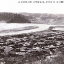 예안 이미지