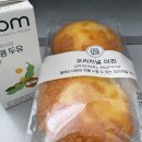 파리바게뜨 수원센트럴점