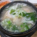 영양카써비스 이미지