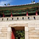 남문철물열쇠