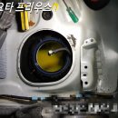 오토오아시스 홈플러스서수원점 네이버블로그