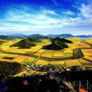 죽림리경로당 이미지