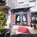 연제구-175 이미지