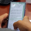 사퇴론 맞선 '징계 명단' 포착... 막장 치닫는 장동혁 지도부 이미지