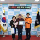 용감한 시민 이미지