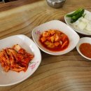 명가 장터국밥 이미지