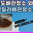 서동로 이미지