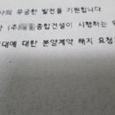 웰플렉스 빌딩 네이버블로그
