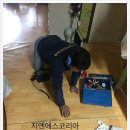 지엔에스코리아