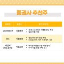 에이티 코퍼레이션 이미지