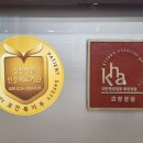 박민성정신건강의학과의원 이미지