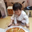 반올림피자샵광주 네이버블로그