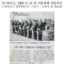 대경기술주식회사 이미지