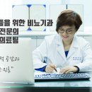 명성비뇨기과의원 이미지