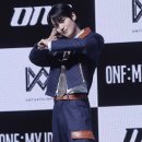 앤오프 이미지