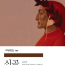 화성천 이미지