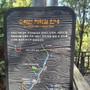 벽운동천 이미지