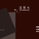 네이처 녹즙 이미지