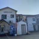 온종일바다 이미지