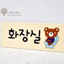 광성어린이집 이미지