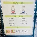 쿡히샌드 | [하남2지구 맛집] 쿡히샌드/광주맛집/광주하남맛집...맛집/하남동 샌드위치/광주 답례품/내돈내산/솔직후기