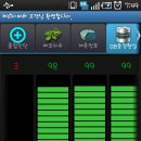 케이디전력 이미지