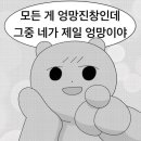 중곡문화체육센터 이미지