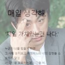 이 여자 미친 여자 아닙니다 슬픈 여자입니다