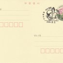 성남분당우체국 이미지