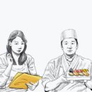 한남동 우리은행 앞 이미지