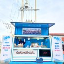 호산분식