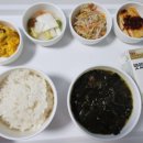 통영자모산후조리원 이미지