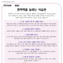 고강어린이집 이미지