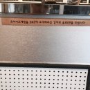 오아시스캐럿 이미지