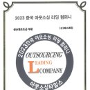 컴퍼니퍼스트 이미지
