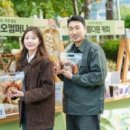 주식회사 아이디어마켓 이미지