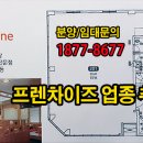 신화빌딩 이미지
